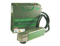LT 8000 Laser Marking System