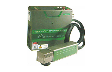 LT 8000 Laser Marking System