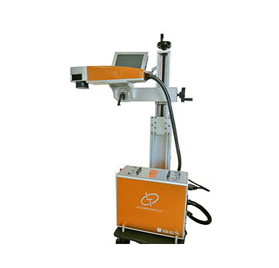 Fiber Laser